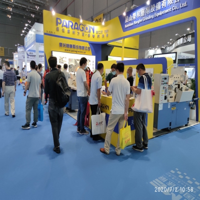 昆山天石機(jī)械參加2020中國機(jī)床展